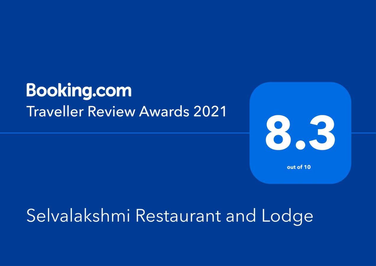 Selvalakshmi Restaurant And Lodge Tiruvannámalaj Kültér fotó