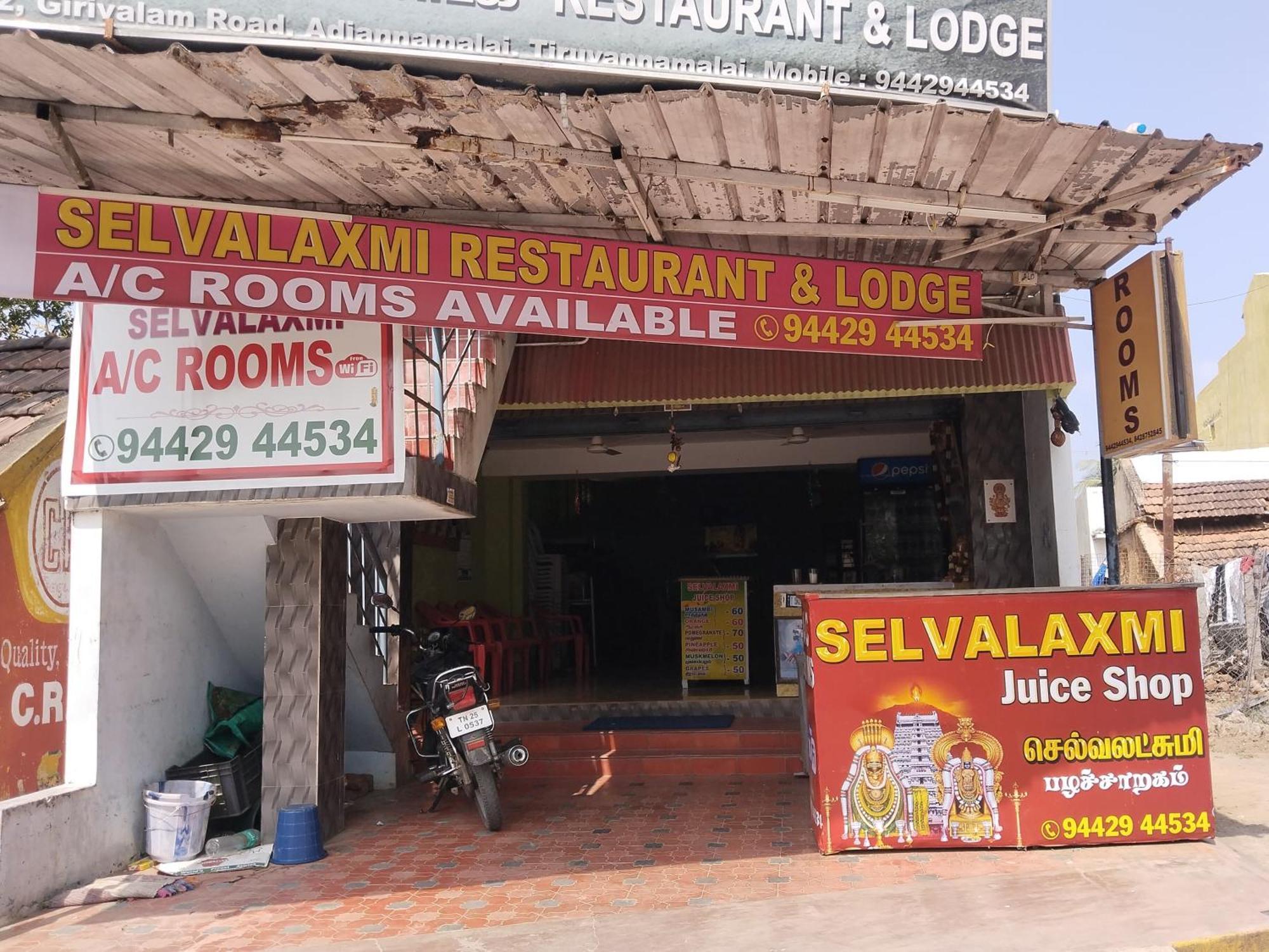 Selvalakshmi Restaurant And Lodge Tiruvannámalaj Kültér fotó